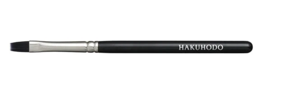 Hakuhodo I170N6B Lip Brush Flat