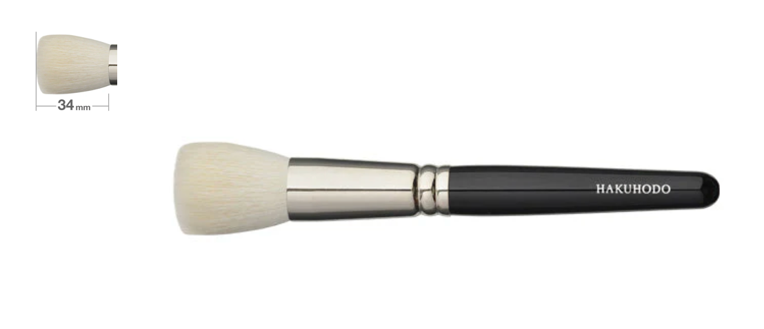 Hakuhodo J9001 Powder Brush (Round) Hair Type: Goat