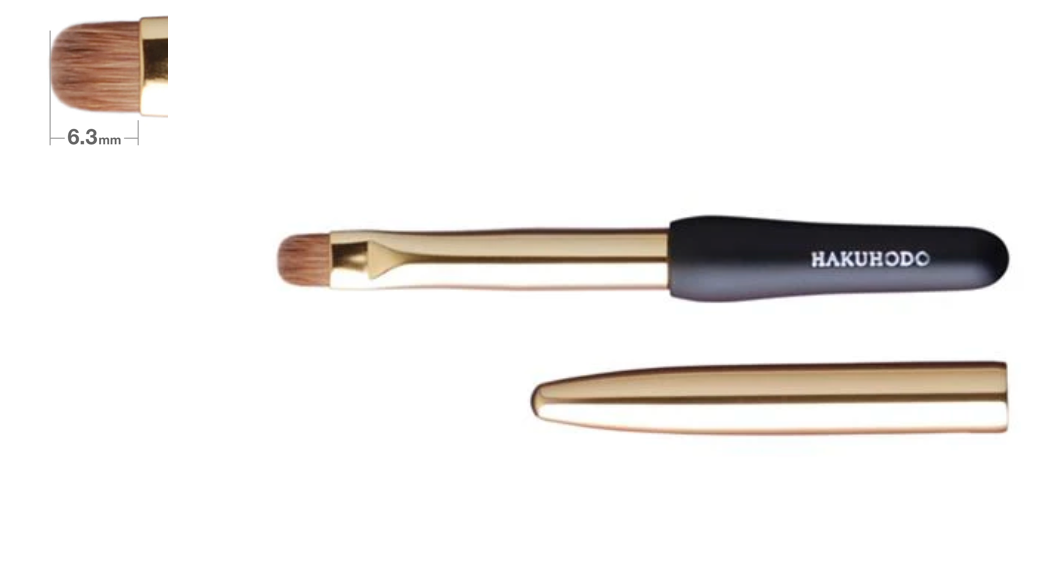 Hakuhodo Misako Portable Shadow Liner Brush Bk (HB1242) Hair:Weasel