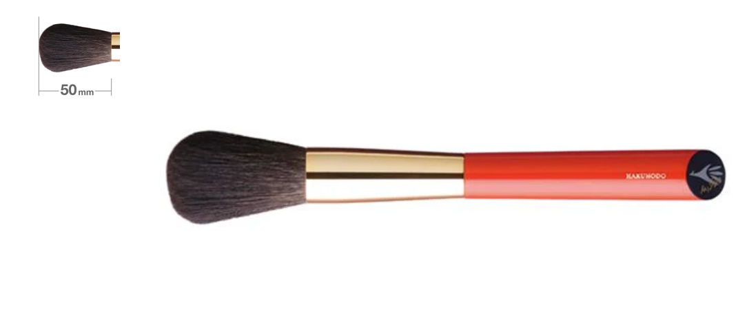 Hakuhodo S105 Powder Brush Round (Hair:Blue squirrel)