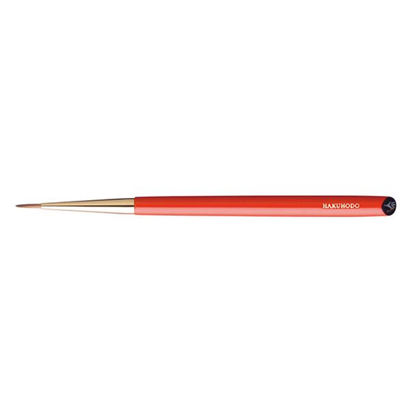 Hakuhodo S190 Eyeliner Brush Round(Hair:Kolinsky)