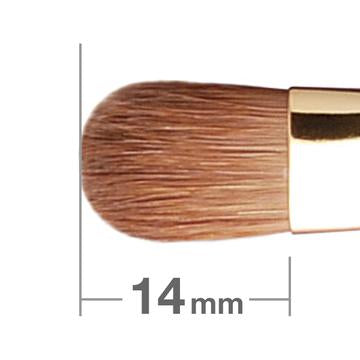 Hakuhodo S132BK Eye Shadow Brush Round & Flat ( Hair:Weasel )