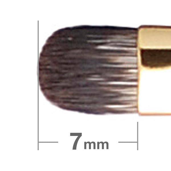 Hakuhodo S144Bk Eye Shadow Brush Round & Flat (Hair:Tamage(cat))