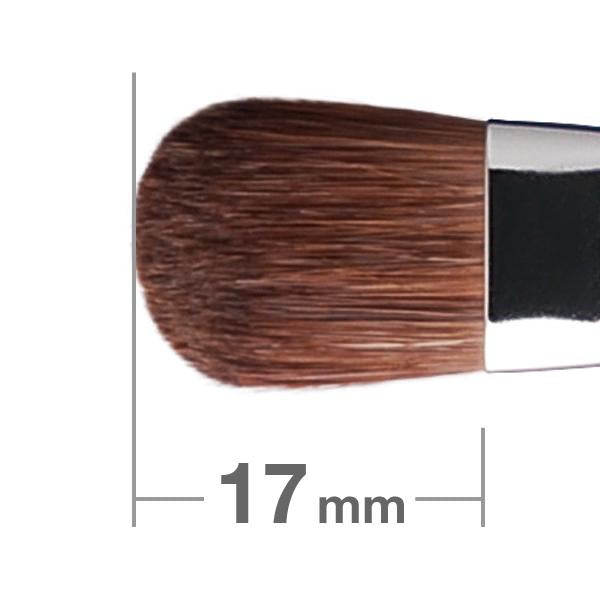 Hakuhodo G5504 Eyeshadow Brush Round (Hair:Horse) BkSL