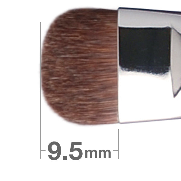 G5509 Eye Shadow Brush Round & Flat Short