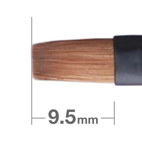 Hakuhodo Kokutan Portable Lip Brush (Weasel) HB1216