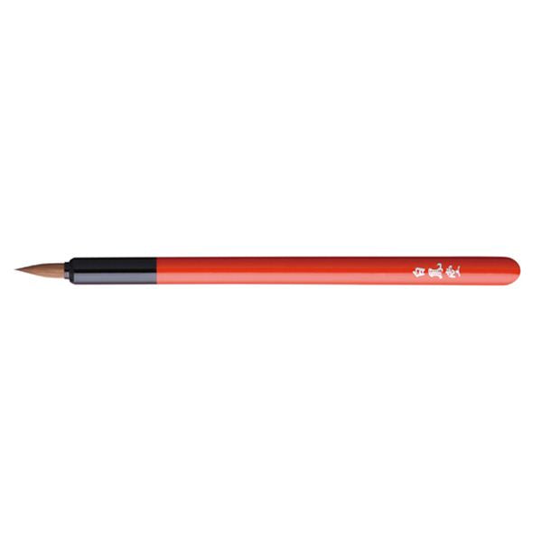 Hakuhodo Pro Lip Brush L (Hair:Kolinsky) HB1343