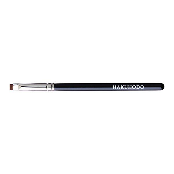Hakuhodo J521 (J521H) Eyeliner Brush Flat (horse) BkSL