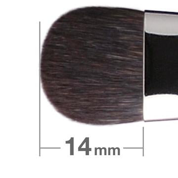 Hakuhodo G532N Eye Shadow Brush Round & Flat ( Hair:Blue squirrel & Synthetic fiber)