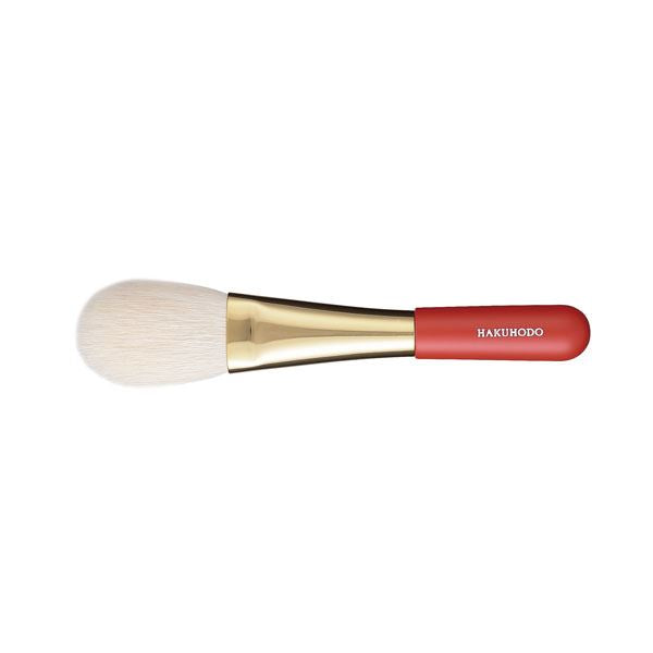 Hakuhodo Misako Portable Highlighter Brush