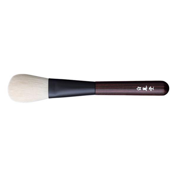 Hakuhodo Kokutan Blush Brush SG (Goat & Synthetic fiber) HB1181