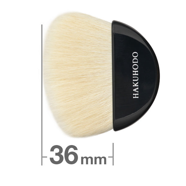 Hakuhodo Fan Brush (Angled) R (Goat) HB1265 扇筆 斜めR