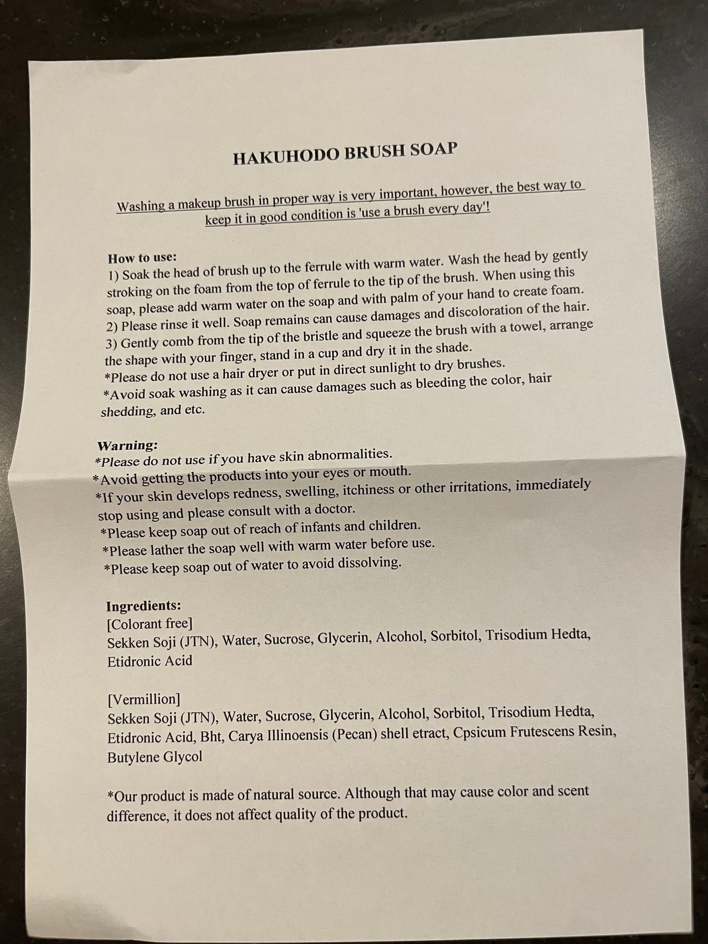 Hakuhodo Transparent Soap