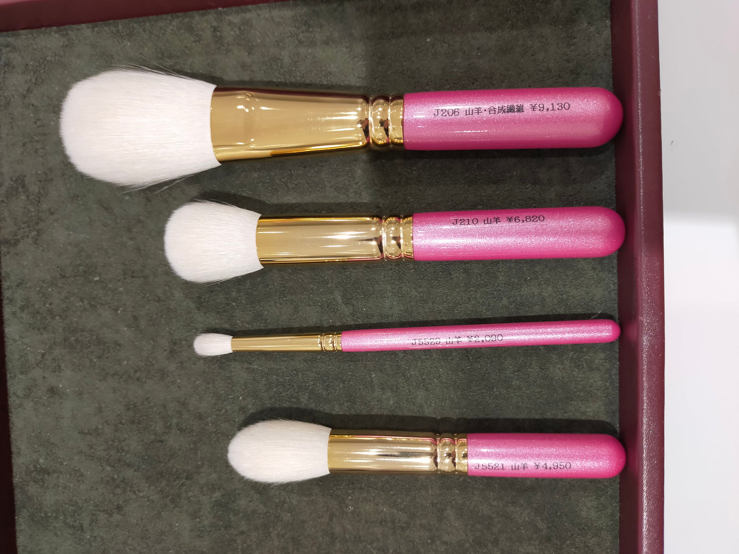 Hakuhodo brushes in Shining pink with gold ferrule (Feb/2023)