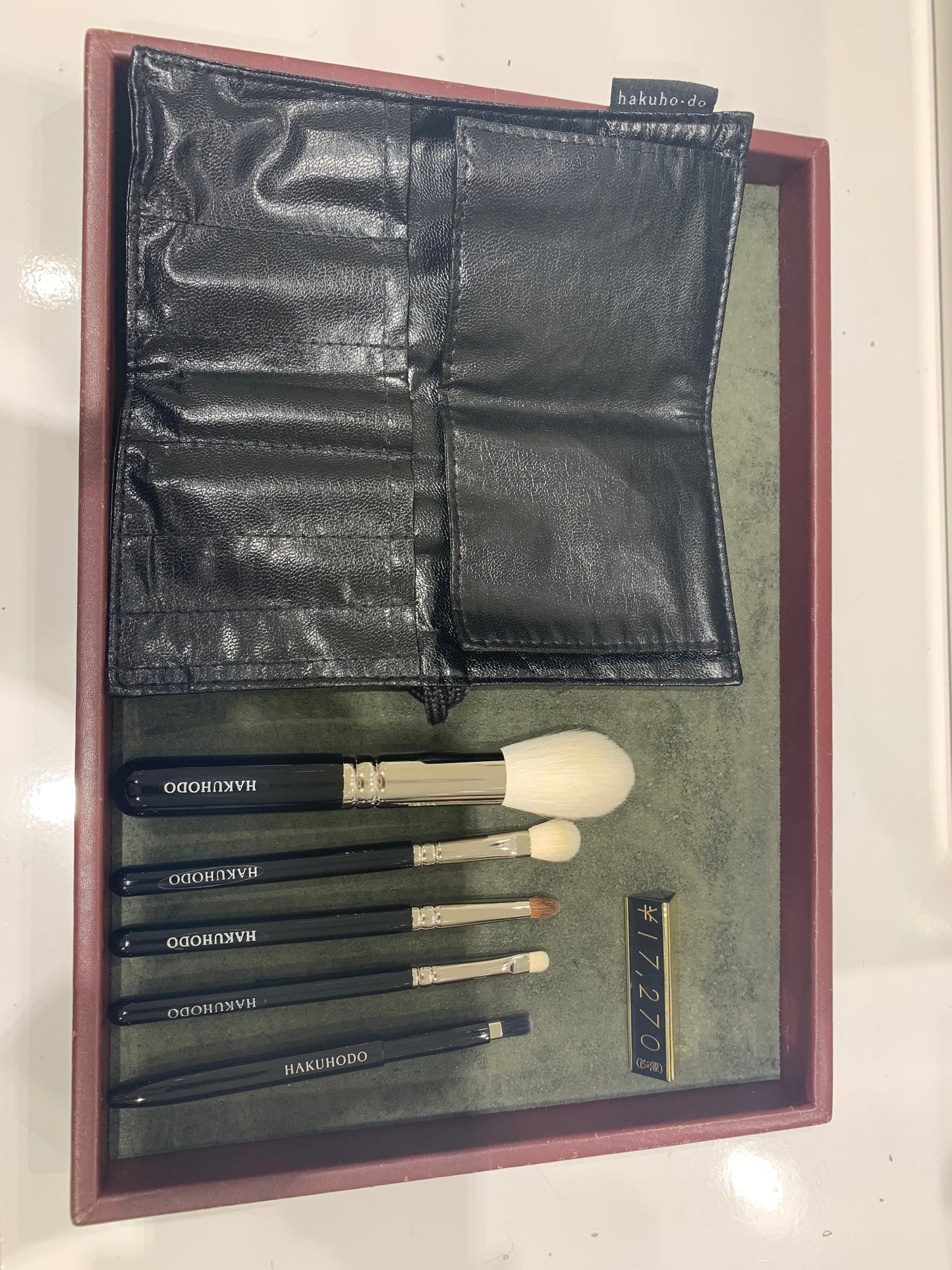 Hakuhodo Basic Selection Brush Set 5 pcs