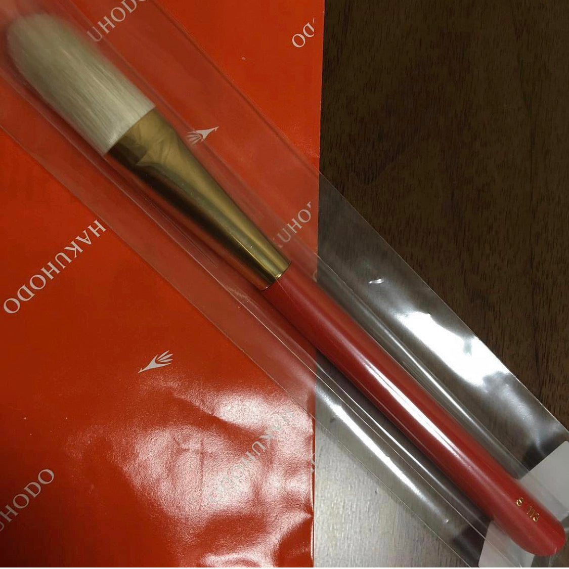 Hakuhodo S113 Highlighter Brush Round & Flat (Hair:Goat)