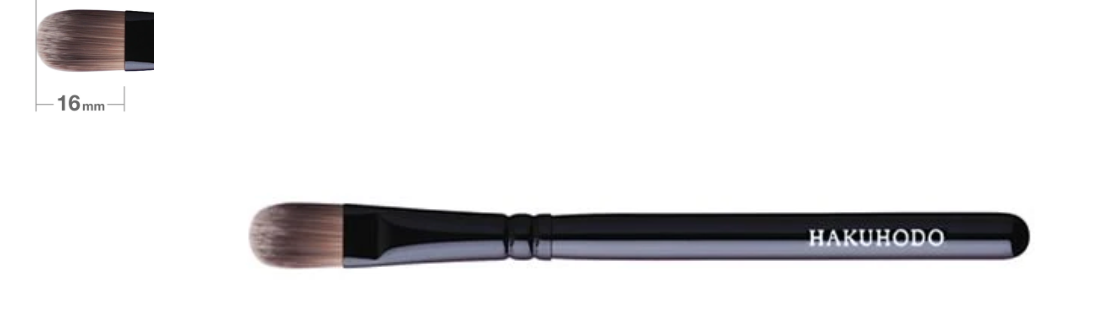 Hakuhodo G540 Concealer Brush Round & Flat (Hair:Synthetic fiber)