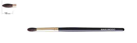 Hakuhodo S146Bk Eye Shadow Brush Round (grey squirrel)