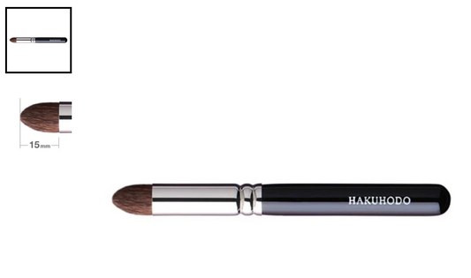 Hakuhodo G5524 Eyeshadow Brush Tapered (Hair:Kazan squirrel)