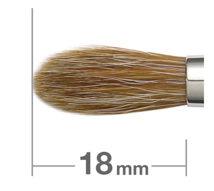 Hakuhodo I142E Eyeshadow Brush Round (Synthetic) Basics