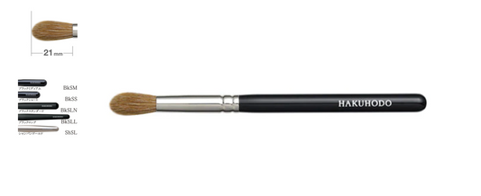 Hakuhodo I5522E Eyeshadow Brush Round (Synthetic)