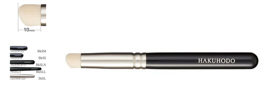 Hakuhodo I5609N Eyeshadow Round & Angled