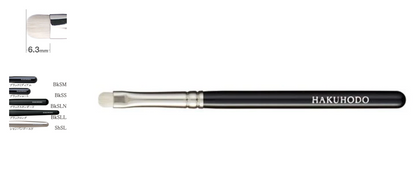 Hakuhodo J005 Eyeshadow Round  Flat (Basics)