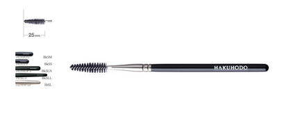 Hakuhodo J013 Spooley Brush  (Basics/Selections)