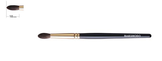 Hakuhodo S142Bk Eye Shadow Brush Round (grey squirrel)