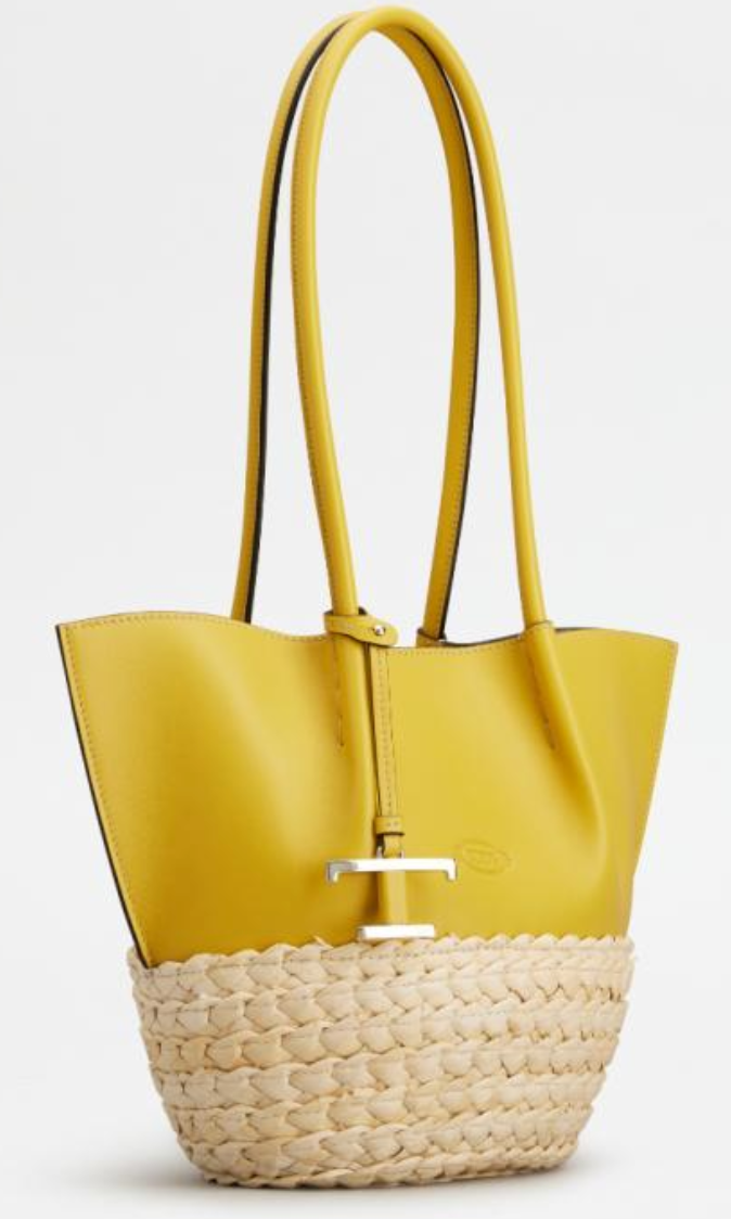 [Japan Limited] Straw & Leather Shopping Bag Small