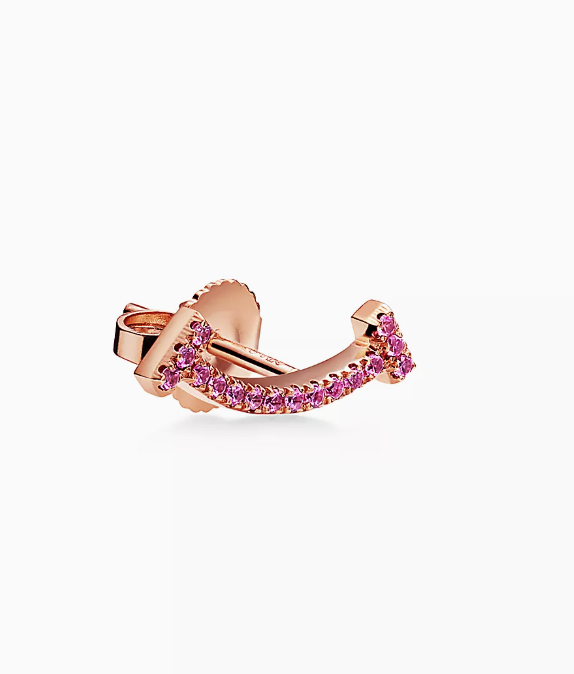 Tiffany T Smile Earrings Pink sapphires set in 18k rose gold