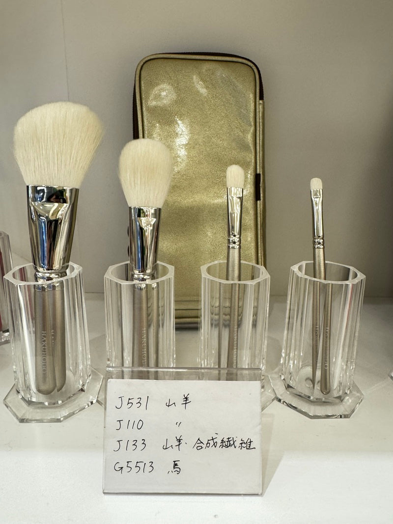 Hakuhodo 2024 Takashimaya sets