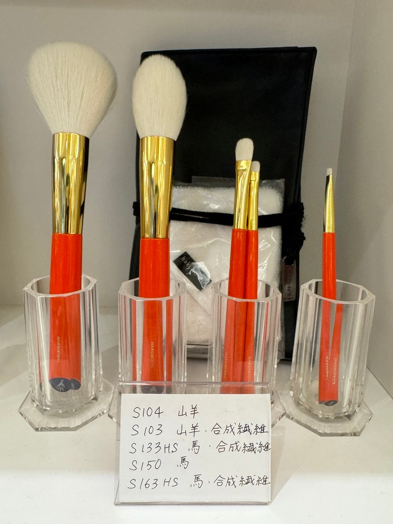 Hakuhodo 2024 Takashimaya sets