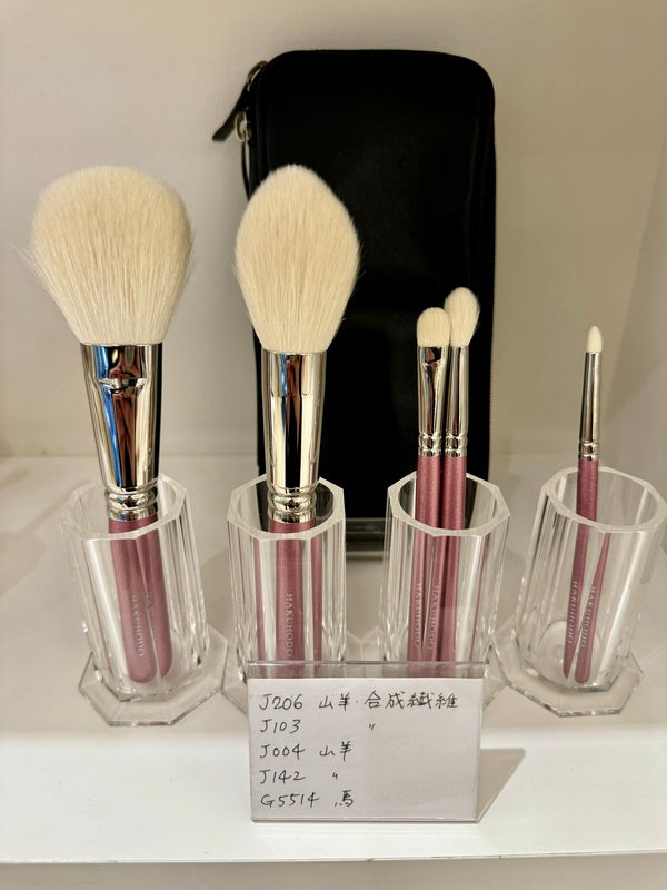 Hakuhodo 2024 Takashimaya sets