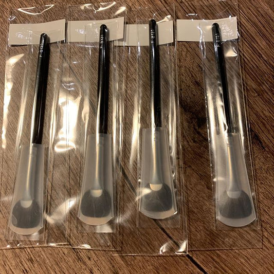 Hakuhodo F8131 Ougi Eyeshadow
