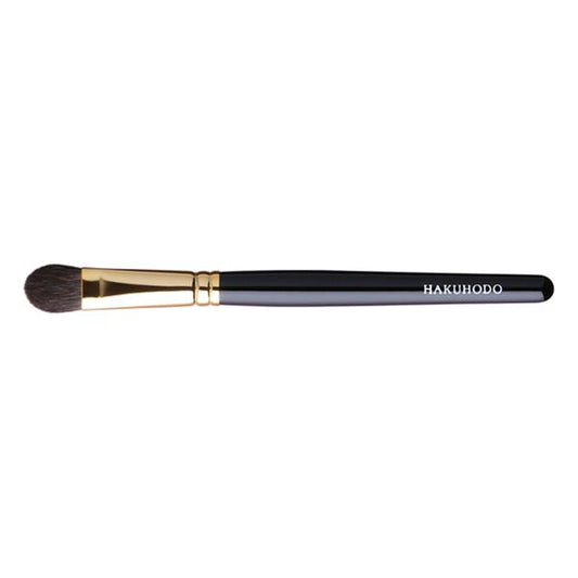 Hakuhodo S121Bk Eye Shadow Brush Round & Flat (grey squirrel)