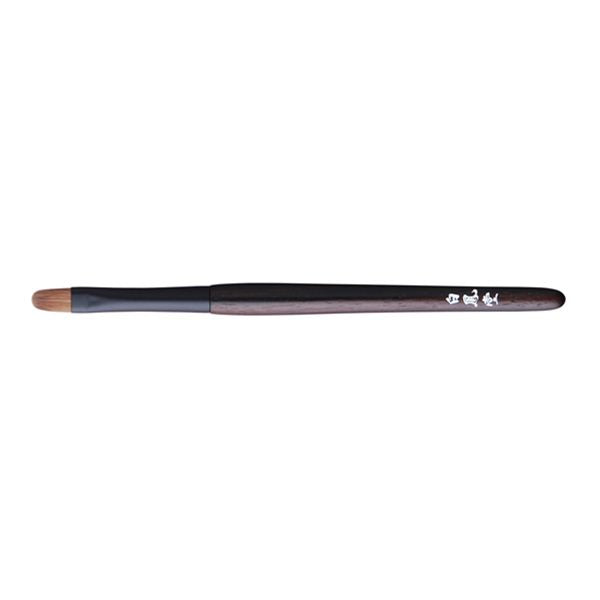 Hakuhodo Kokutan Lip Brush RS  (weasel) HB1203
