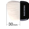 Hakuhodo Fan Brush Mini Angled & Round (ROUND EDGE) [HB1266] 扇筆ミニ　斜め先丸
