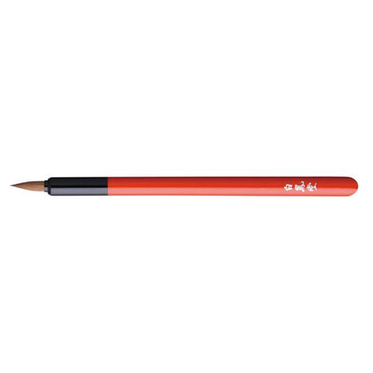 Hakuhodo Pro Lip Brush L (Hair:Kolinsky) HB1343