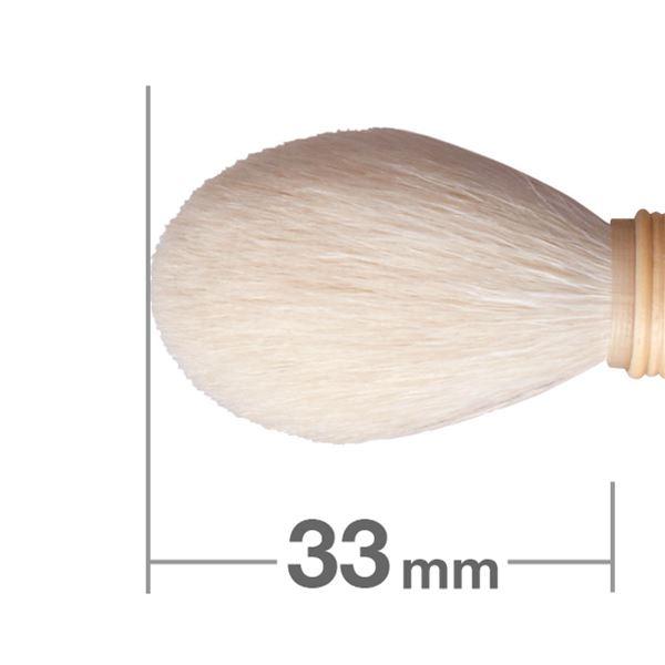 Hakuhodo Yachiyo Purple Tapered Hair: Goat