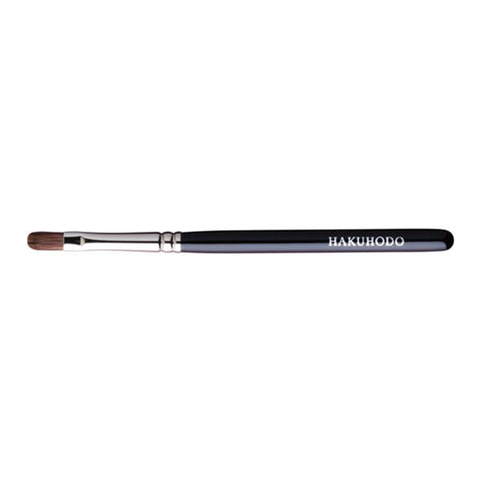 Hakuhodo J171 Lip &amp; Concealer Brush Round & Flat