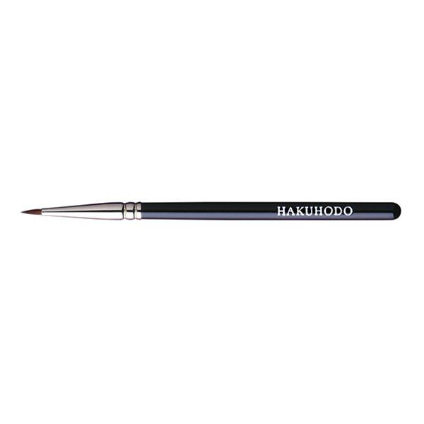 Hakuhodo J007H liner round (horse)