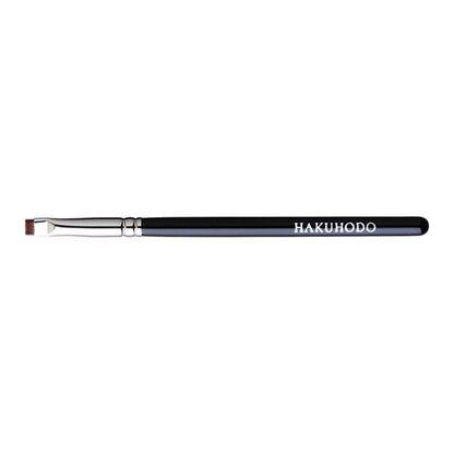 Hakuhodo J521 (J521H) Eyeliner Brush Flat (horse) BkSL