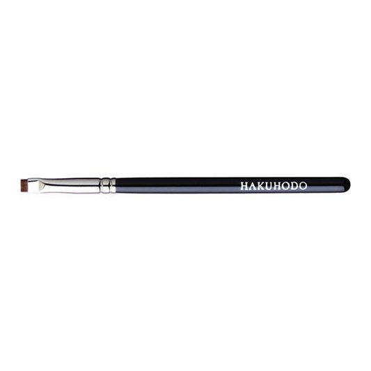 Hakuhodo J521 (J521H) Eyeliner Brush Flat (horse) BkSL