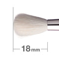Hakuhodo J5533 Eye Shadow Brush Round  goat (Basics/Selections) HB0790