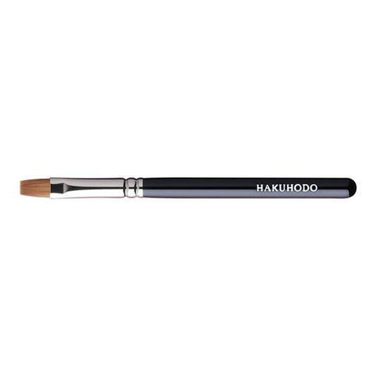 Hakuhodo G523 (B523) Lip Brush Flat