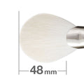 Hakuhodo F1410 Ougi Tsubomi Shaped