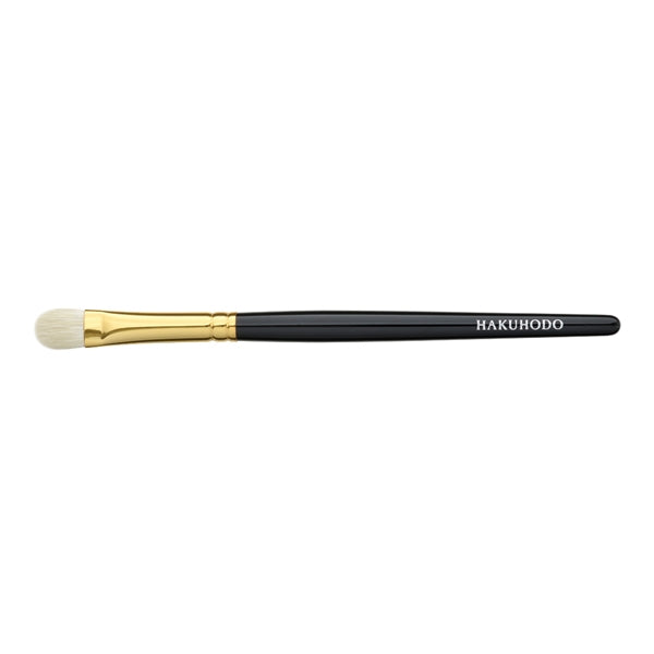 Hakuhodo S133HSBk Eye Shadow Brush Round & Flat