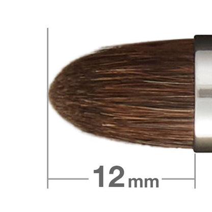 Hakuhodo G5558 Eyeshadow Tapered  (Hair:Kazan squirrel)