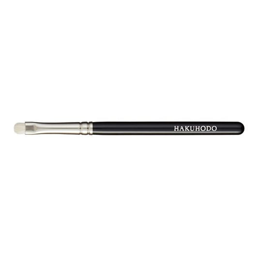 Hakuhodo J005 Eyeshadow Round  Flat (Basics)